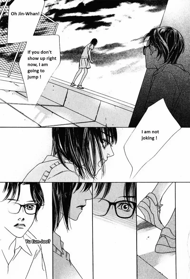 Nobody Knows (LEE Hyeon-Sook) Chapter 13 36